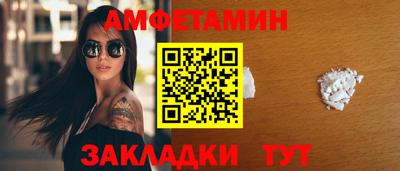 твердый Комсомольск-на-Амуре