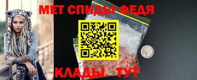 мдпв Коммунар