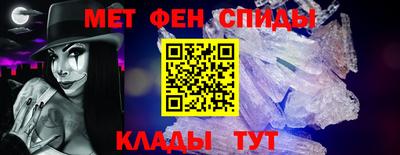мдпв Коммунар