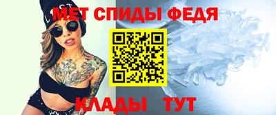 твердый Комсомольск-на-Амуре