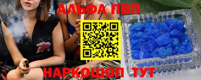 марихуана Конаково