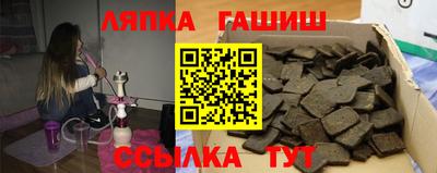 дурь Бугуруслан