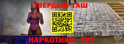 ALPHA PVP Бузулук