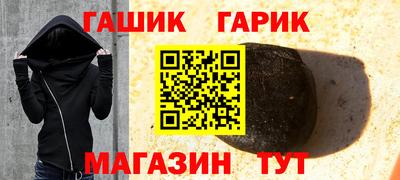 дурь Бугуруслан