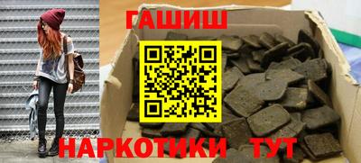 мдпв Коммунар