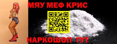мдпв Коммунар