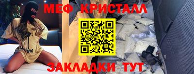 ALPHA PVP Бузулук