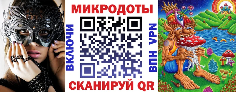 Псилоцибиновые грибы Psilocybe Арсеньев