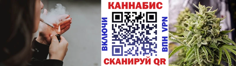 как найти   Арсеньев  даркнет клад  МАРИХУАНА Ganja 