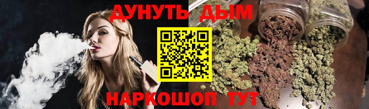  Cocaine Арсеньев